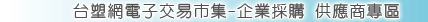 xql-~