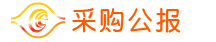 供應商專區